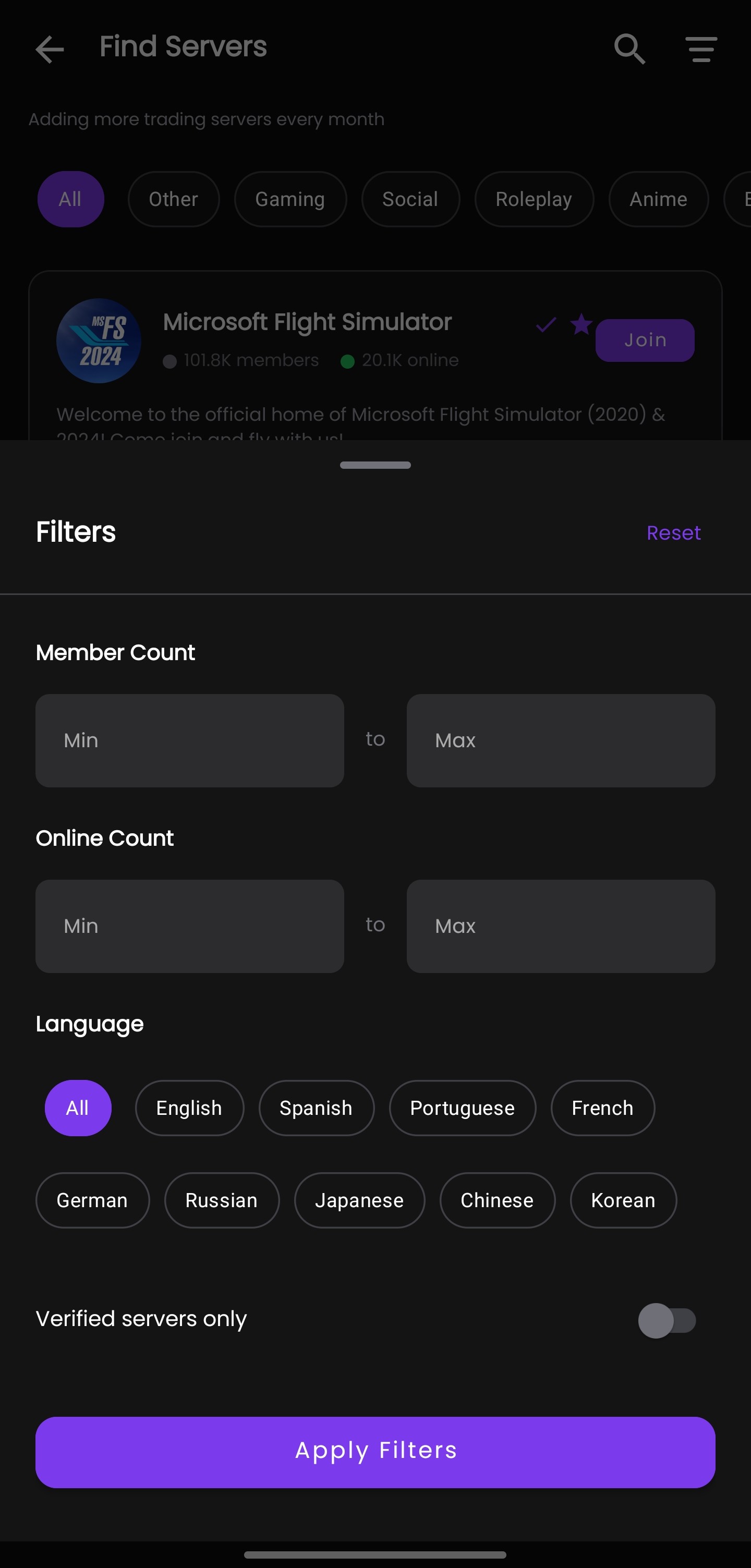 Find Discord Servers Easily with WiseCord's Server Discovery